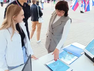 Нижегородская область – столица финансовой культуры